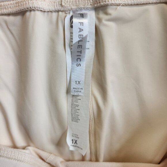 Fabletics Pants Womens 1X Cream Oats Cold Weather Jogger Lounge Cabin Comfy - Picture 8 of 13